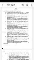 UPSC  All Question Papers  - Optional & Essay capture d'écran 3