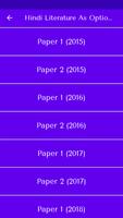 UPSC  All Question Papers  - Optional & Essay screenshot 1