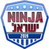 NINJA POP ikona