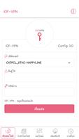 IOFVPN Internet Cartaz