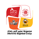 عصير تايم بغداد APK