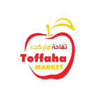 تفاحة ماركت icon