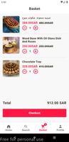 Tosen Chocolate 截图 2