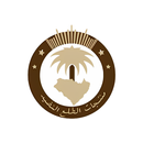 الطلع النضيد APK