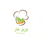 ورق غار icon
