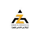 شركة زمن الأندلس APK