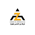 شركة زمن الأندلس ícone