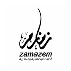 Zamazem-زمازم icon
