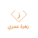 زهرة عمري APK