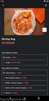 برنامه‌نما Zone 4 Shrimp عکس از صفحه
