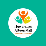 APK Ajloon Mall