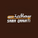 سما قريتي APK