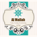 ”Al Mallah | الملاح