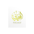 Al- Muhairbi For Perfumes ícone