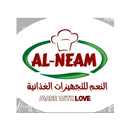 النعم للتجهيزات الغذائية APK