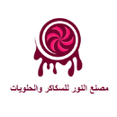 Alnoor Factory APK