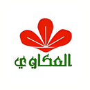 Al Akkawi APK