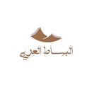 البساط العربي APK