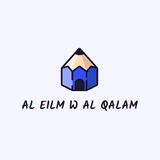 مكتبة العلم والقلم icon