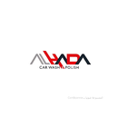 الهدا APK