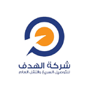 شركة الهدف للتوصيل السريع APK