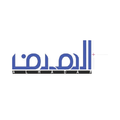 Alhadaf Jo