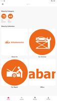 alibabamotor poster