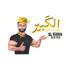 الكبير | Al Kabir APK
