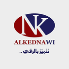 Alkednawi icon