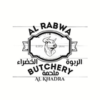 ملحمة الربوة الخضراء icon