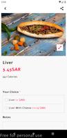 Alrazq restuarant screenshot 1
