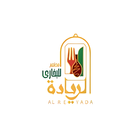 Al Reyada Bukhari icon