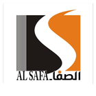 Al Safa - الصفا simgesi