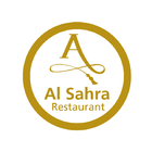 آیکون‌ Al Sahra Restaurant