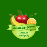 أسواق الثقافة