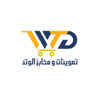 وتدكو ماركت アイコン