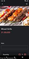 ملحمة و مشاوي انيس زاهدة screenshot 1