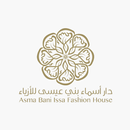 Asma bani issa APK