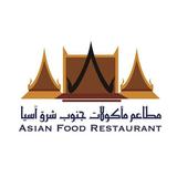 Asian Food Restaurant APK