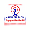 asiantel