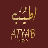 Atiab azzad - أطيب الزاد APK