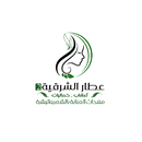 عطار الشرقية APK