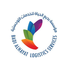 تطبيق الأمير icon