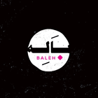 باله icon