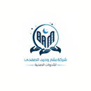 بشار الصفدي للأدوات الصحية APK