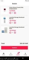 beautysense-sa Screenshot 2