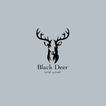 عبايات بلاك ديير | BLACK DEER