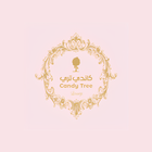 candy tree ksa-icoon