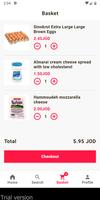 Supermarket Ghaith screenshot 2