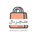 متجر دال - Dal Store APK